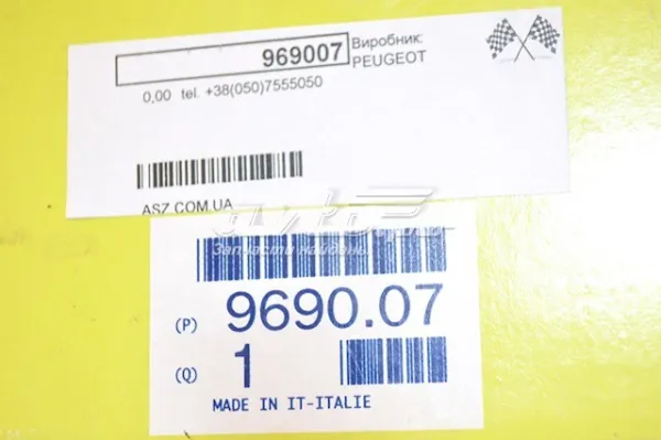 Sensor de aparcamiento trasero 969007 Peugeot/Citroen