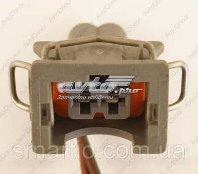 Sensor de temperatura del aire de admisión VOLVO 30865366
