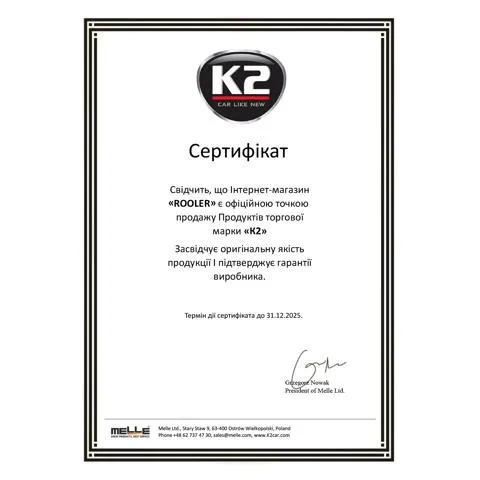 Liquido refrigerante W416N K2