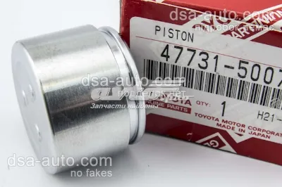 Émbolo, pinza del freno delantera TOYOTA 4773150070