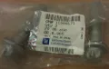 Tornillo de montaje del amortiguador trasero Opel Astra L35