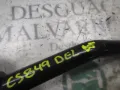 Estabilizador delantero Ford Focus CB8
