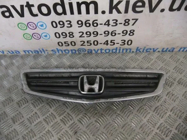 Parrilla 75101S1AE21ZA Honda