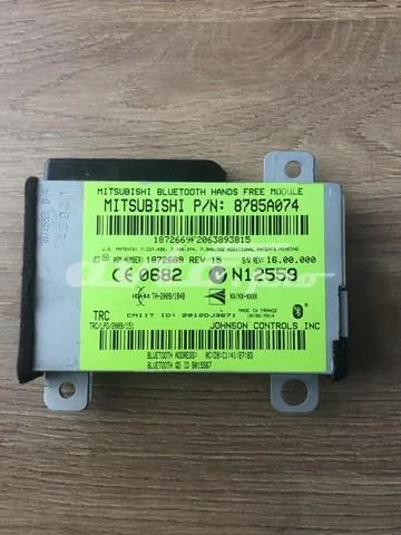  8785A074 Mitsubishi