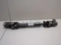 Eje inferior de la columna de dirección Nissan Qashqai J10