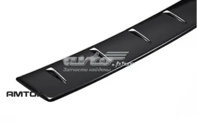 Listón embellecedor/protector, parachoques trasero central VAG 5E5064711