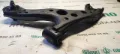 Brazo inferior derecho de la suspensión delantera Toyota Prius ZVW5