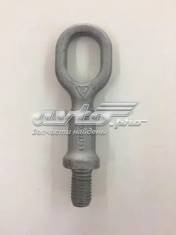 Gancho De Remolque VAG 7P0805783