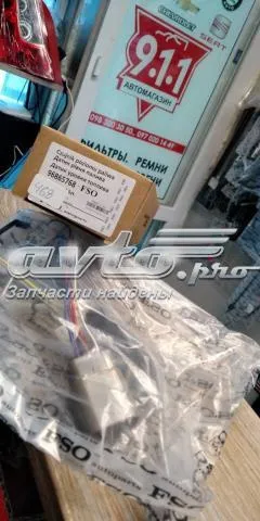 Aforador 96865768 FSO