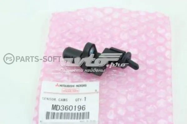 Sensor de árbol de levas MD360196 Mitsubishi
