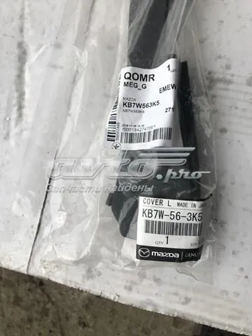 Sellado de guardabarros MAZDA KB7W563K5