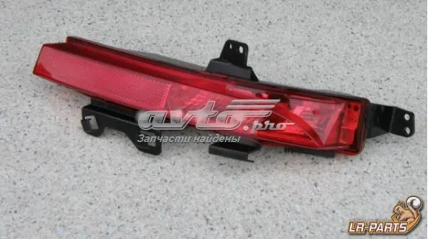 Luz antiniebla trasera derecha LR098398 Land Rover