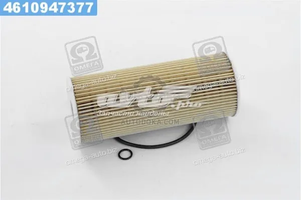 Filtro de aceite RD1430WL7008 Rider