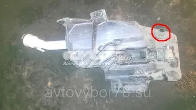 Cuello del depósito del limpiaparabrisas GM 13260586