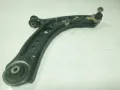 Brazo inferior derecho de la suspensión delantera Seat Leon KL8, KLD