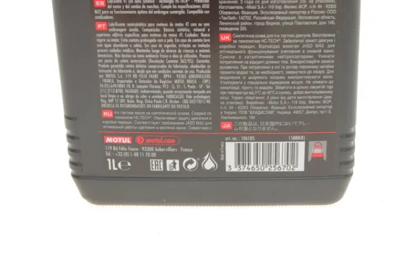 Aceite de motor 837811 Motul