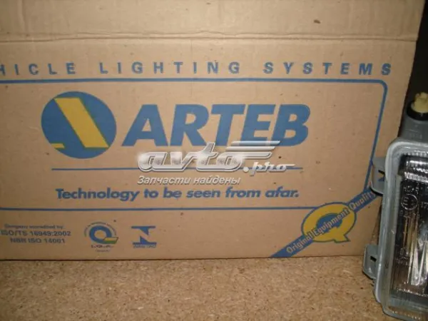 Faro derecho 84505 VALEO