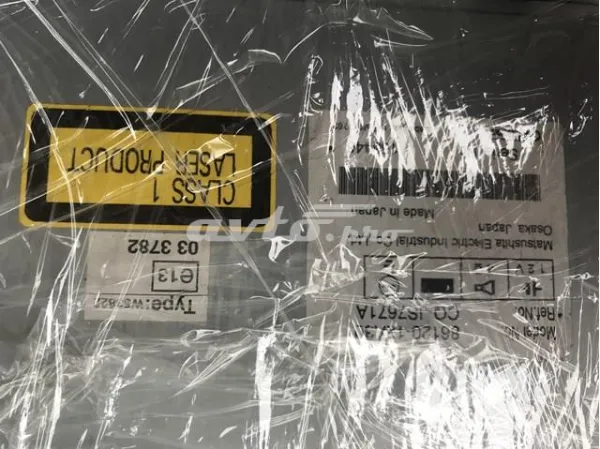 Radio AM/FM universal 8612012A30 Toyota