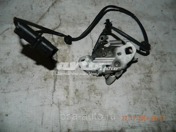 Cerradura del capó de motor Peugeot 607 