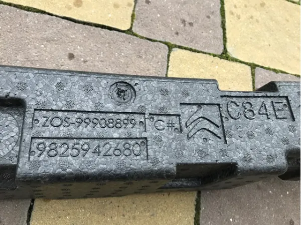  9825942680 Peugeot/Citroen