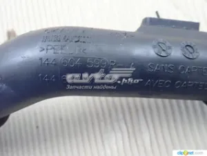 Tubo flexible de aire de sobrealimentación izquierdo 144604599R RENAULT)