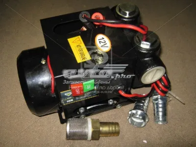 Bomba universal de transferencia de combustible o aceite ARMER ARM8011DC12V
