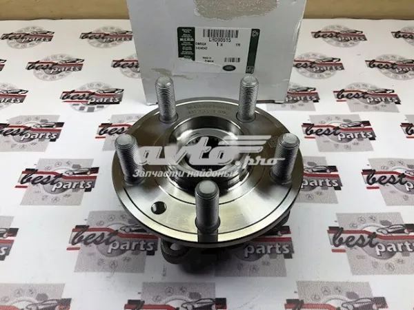 Buje de rueda delantero LR090515 Land Rover