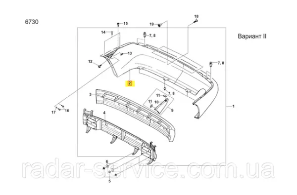 Comprar Parachoques trasero Daewoo Lanos  KLAT