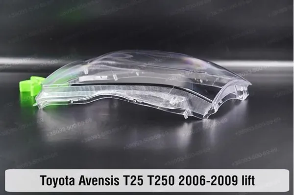 Faro izquierdo 8117005162 Toyota