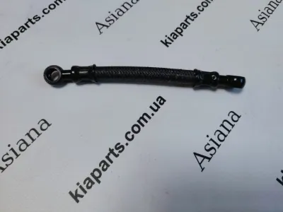 Fusible HYUNDAI 375F2GI040QQH