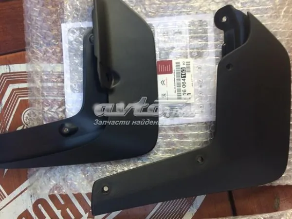 Faldillas guardabarros traseros 1606416380 Peugeot/Citroen