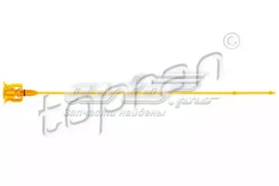Varilla indicadora de nivel de aceite del motor HANS PRIES 208550