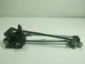 Varilla de limpiaparabrisas Ford Kuga DFK