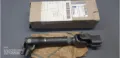 Eje inferior de la columna de dirección Opel Zafira A05