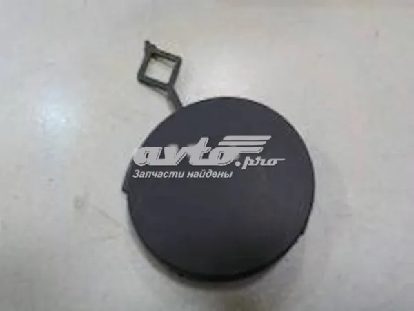  9678054580 Peugeot/Citroen