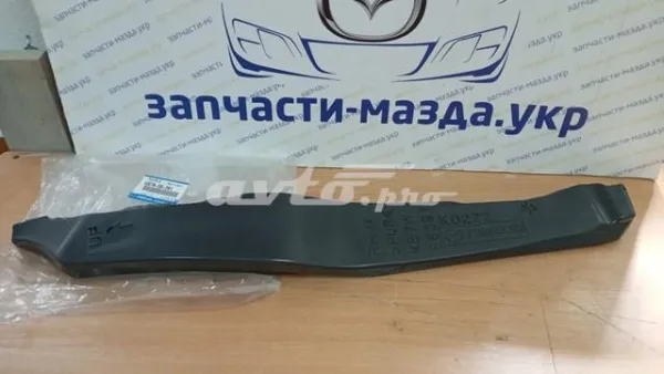 Sellado de guardabarros KB7W56391 Mazda