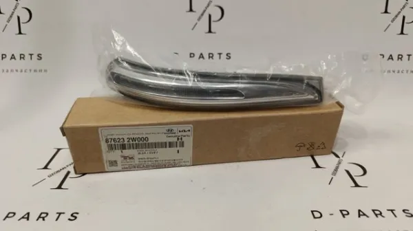 Luz intermitente del espejo retrovisor derecho 876232W000 Hyundai/Kia