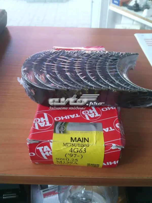 Juego de cojinetes de cigüeñal, cota de reparación +0,25 mm Taiho M139A025 precio, desde