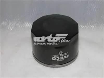 Filtro de aire comprimido de la turbina IVECO 500086330