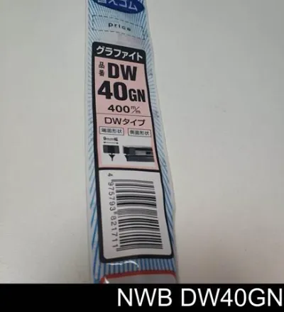 Goma de la escobilla del limpiaparabrisas del lado del conductor NWB DW40GN