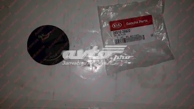 Tapa de tubo de llenado de aceite HYUNDAI 2651026620