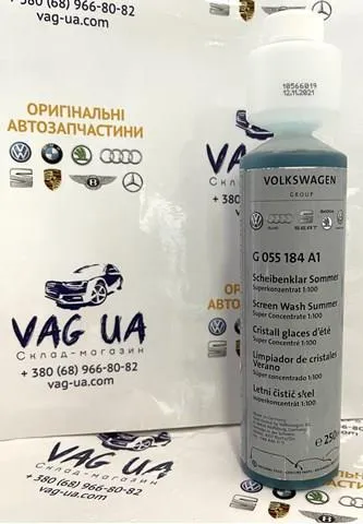 Líquido limpiaparabrisas VAG G055184A1