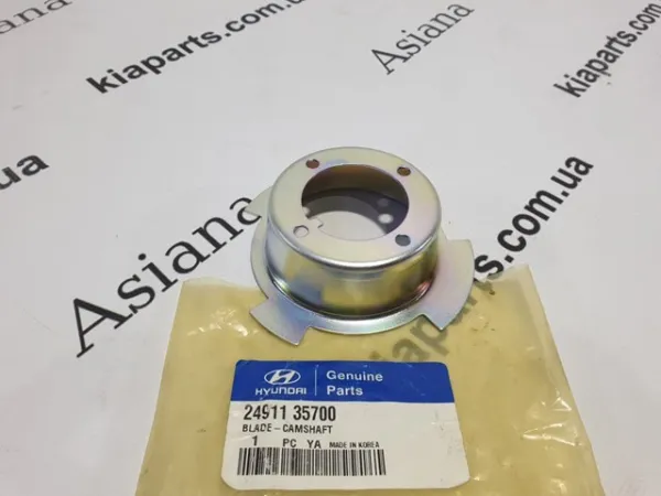Pasador guía superior de la pinza de freno trasera 582214H000 Hyundai/Kia