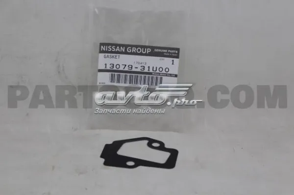  1307931U00 Nissan/Infiniti