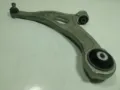 Brazo inferior izquierdo de la suspensión delantera Ford Kuga DFK
