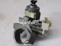 Bombín de arranque Toyota RAV4 A3