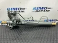 Cremallera de dirección Chevrolet Epica V200