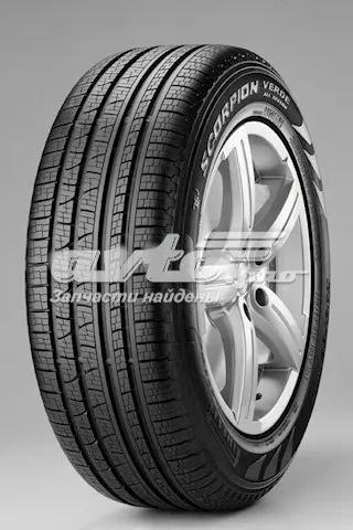 Neumáticos de verano PIRELLI 2489700