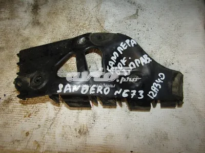 Soporte de parachoques trasero exterior derecho RENAULT 8200735450