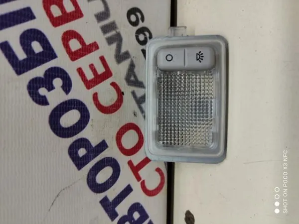  C95YF Land Rover